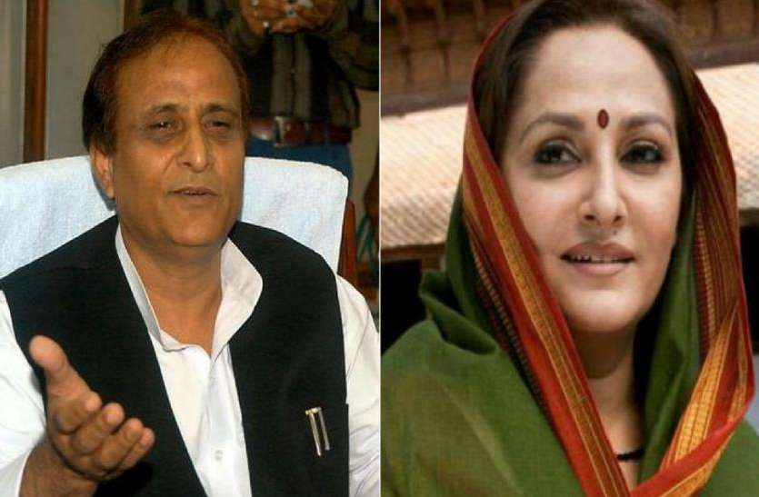 jaya prada and azam khan भविष्यवाणी: रामपुर में 10-15 हजार वोटों से होगी इस प्रत्याशी की जीत!