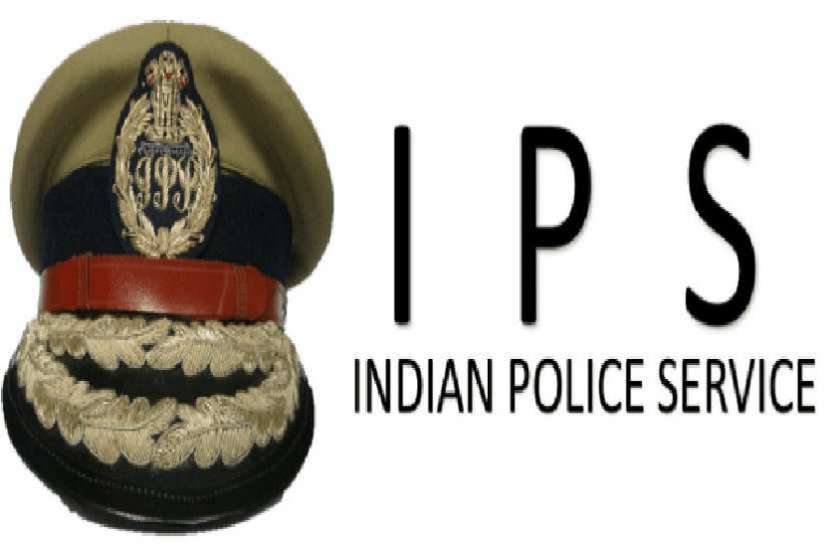 IPS Officer Work Review 1000 IPS अधिकारियों पर लटकी तलवार, गृह मंत्रालय कर रहा कामकाज की समीक्षा