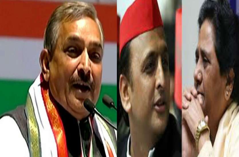 Pramod Tiwari कांग्रेस के दिग्गज नेता प्रमोद तिवारी का सपा-बसपा गठबंधन पर बड़ा बयान, कह दी ये बड़ी बात