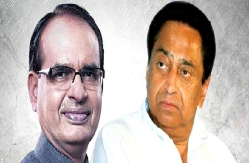 kamal nath कर्जमाफी पर बोले शिवराज- भाई का माफ हुआ कर्ज, पर झूठे हैं कमलनाथ