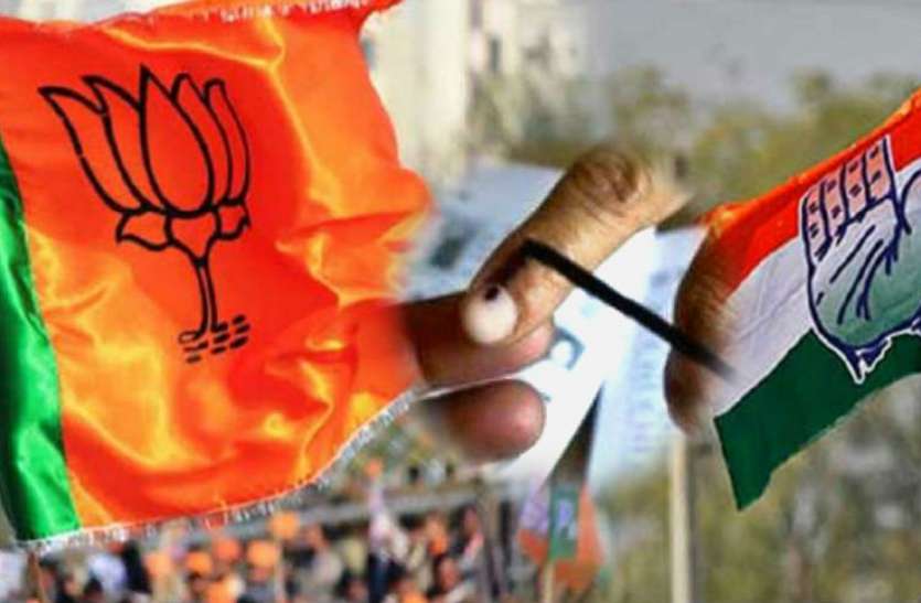 election 2019 8 सीटों पर वोटिंग कल: 2014 में 7 भाजपा ने जीतीं, 6 सीटें बीजेपी तो एक सीट कांग्रेस का अभेद्द गढ़; 1 पर दोनों का प्रभाव