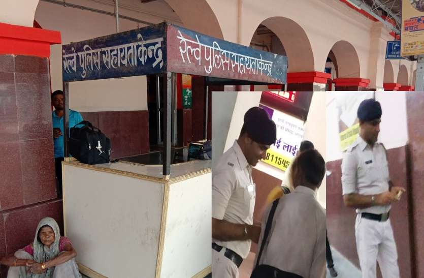 GRP staff could not reach fifty meters in three hours तीन घंटे में पचास मीटर दूर नहीं पहुंच सका जीआरपी अमला, ट्रेन में पड़ा रहा युवक का शव