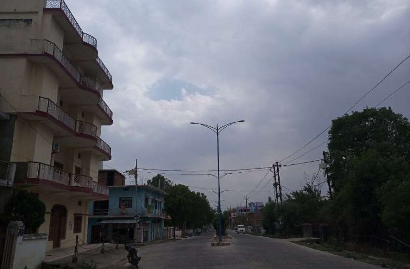 Rain started again in Singrauli, farmers upset तीन दिन की कड़ी धूप के बाद फिर शुरू हुई बारिश