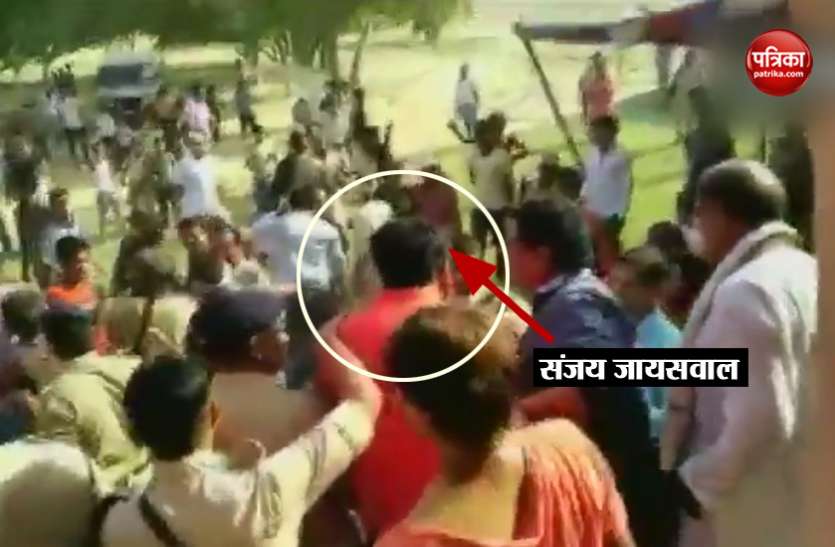 Sanjay Jaiswal पश्चिमी चंपारण: NDA प्रत्याशी संजय जायसवाल पर भीड़ का हमला, पुलिस को चलानी पड़ी गोली