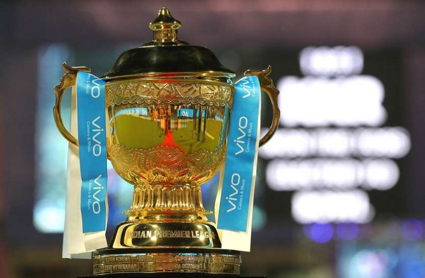 ipl आईपीएल के फाइनल में हारने वाली टीम को होगा ये भारी नुकसान, जानिए कैसे