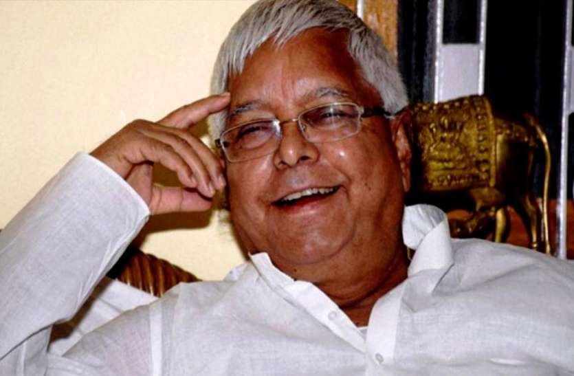 lalu yadav PM मोदी के रडार वाले बयान पर लालू यादव ने लिए मजे, ट्वीट पर लिखा- 'ऐ हट बुड़बक....'