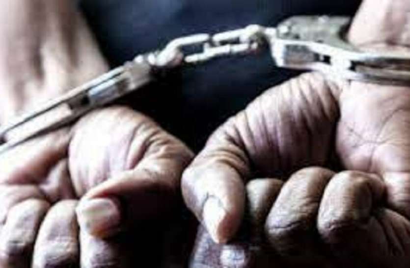 up news ड्यूटी कटवाकर बना था कांग्रेस का पोलिंग एजेंट, भाजपा सांसद ने कराया गिरफ्तार