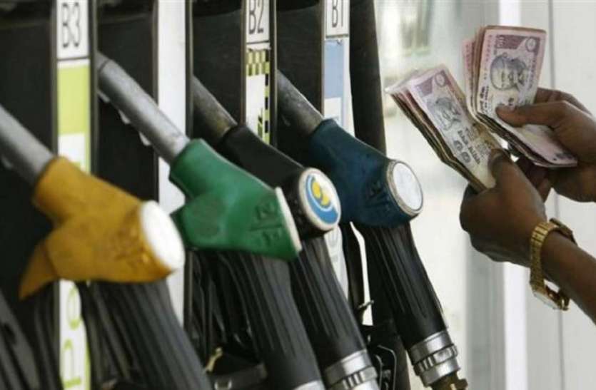 Petrol Diesel Prices लगातार दूसरे दिन भी पेट्रोल-डीजल की कीमतों में भारी कटौती, 42 पैसे सस्ता हुआ पेट्रोल