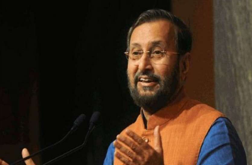 prakash javdekar लोकसभा चुनाव 2019: केंद्रीय मंत्री प्रकाश जावड़ेकर ने पश्चिम बंगाल के लोगों से बिना डरे मतदान की अपील की