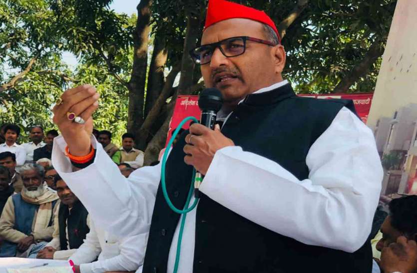 Shailender Yadav lalai BJP कार्यकर्ताओं से विवाद के बाद सपा विधायक नजरबंद, घर के बाहर फोर्स तैनात