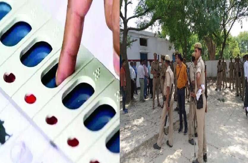 6th phase matdan in high security shravasti up कड़ी सुरक्षा व्यवस्था के बीच हुआ मतदान, शुरुआत में मतदाताओं में दिखा जोश, दोपहर में धीमी रही रफ्तार
