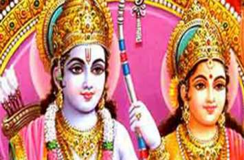 janki jayanti puja vidhi and shubh muhurt जानकी जयंती: शुभ मुहूर्त और पूजा विधि