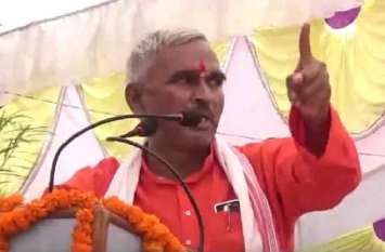 case filed against bjp mla surendra singh Model Code of Conduct भाजपा विधायक सुरेन्द्र सिंह पर आदर्श आचार संहिता उल्लंघन का मुकदमा दर्ज हुआ