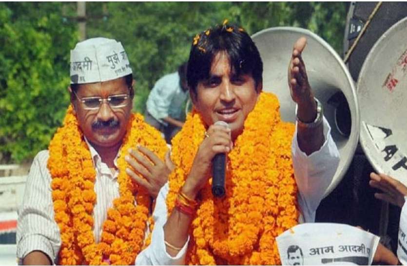 kejriwal-vishwas शीला और केजरीवाल के टि्वटर वार में कूदे कुमार विश्वास, पूछा- तो तीन महीने से लगा रहे थे चक्कर