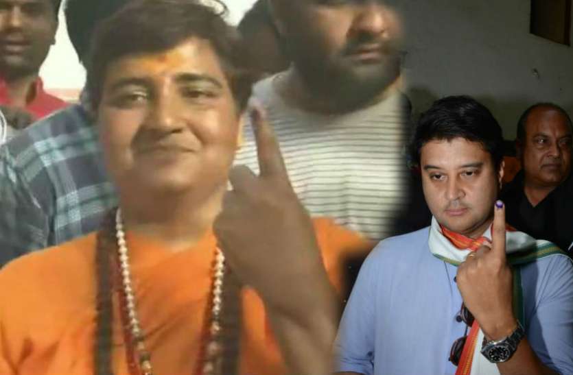 election 2019 साध्वी प्रज्ञा ने भोपाल में किया मतदान, खुद के लिए वोट नहीं कर पाए ज्योतिरादित्य सिंधिया