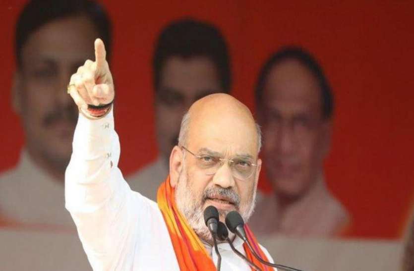 amit shah बंगाल: रैली रद्द होने पर अमित शाह का पलटवार, 'भतीजे की हार के डर से ममता जी ने उठाया यह कदम'