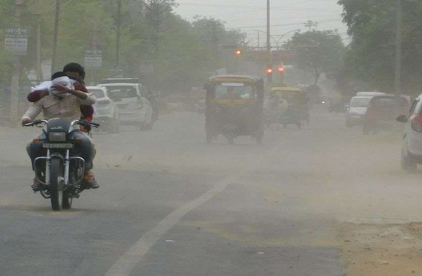 Rajasthan Weather alert मौसम विभाग का अलर्ट.. राजस्थान के सात जिलों में आ सकती है आपदा, अंधड़ के साथ गिर सकती है बिजली