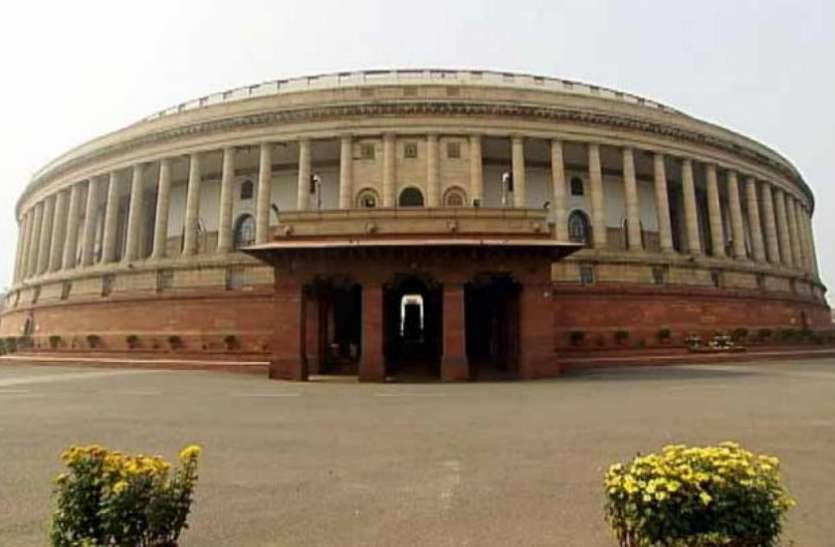 indian parliament house पार्लियामेंट में हमेशा बिछी होती है इस खास रंग की कालीन, जानें संसद भवन से जुड़ी 10 दिलचस्प बातें
