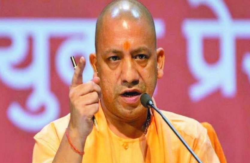 CM order to take action against non performing teachers समीक्षा के बाद मुख्यमंत्री ने दिए निर्देश, बेसिक पाठशाालाओं में बच्चों के ज्यादा होंगे एडमीशन, खराब परिणाम वाले स्कूल चिह्नित होंगे
