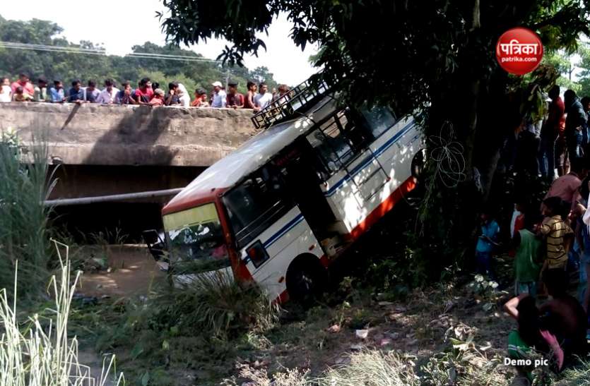 Bus accident बिहार: टायर फटने के कारण ड्राइवर ने खोया कंट्रोल, यात्री बस पलटने से 5 की मौत