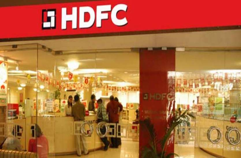 hdfc HDFC ने जारी किए Q4 के नतीजे, कंपनी को हुए 27 फीसदी का मुनाफा, डिविडेंड का किया ऐलान