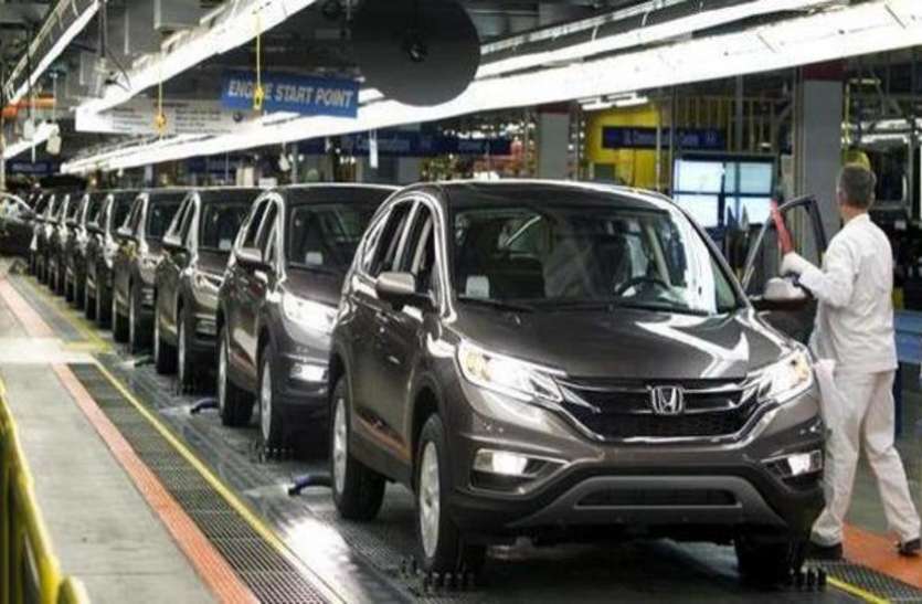 diesel car BS-VI लागू होने के बाद भी बिकती रहेंगी honda की ये डीजल कारें, पढ़ें पूरी खबर