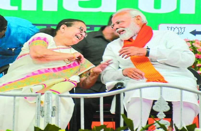 modi tai लोकसभा चुनाव 2019 : महाजन को मनाने के बाद शुरू की मोदी ने बात