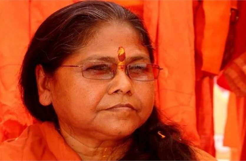 up news बोलीं साध्वी निरंजन ज्योति, मायावती पीएम मोदी से मांगे माफी
