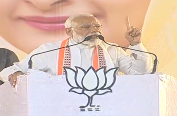 PM modi addressed big rally in bathinda कांग्रेस के नेता कंफ्यूज, सोच डिफ्यूज, अहंकार चरम पर:मोदी