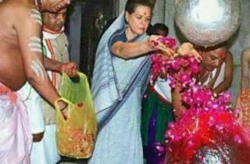 sonia gandhi