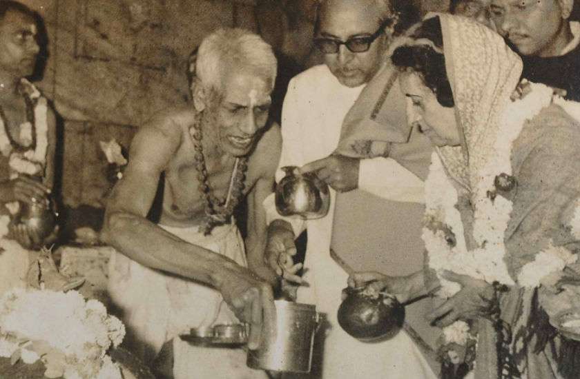 mahakal