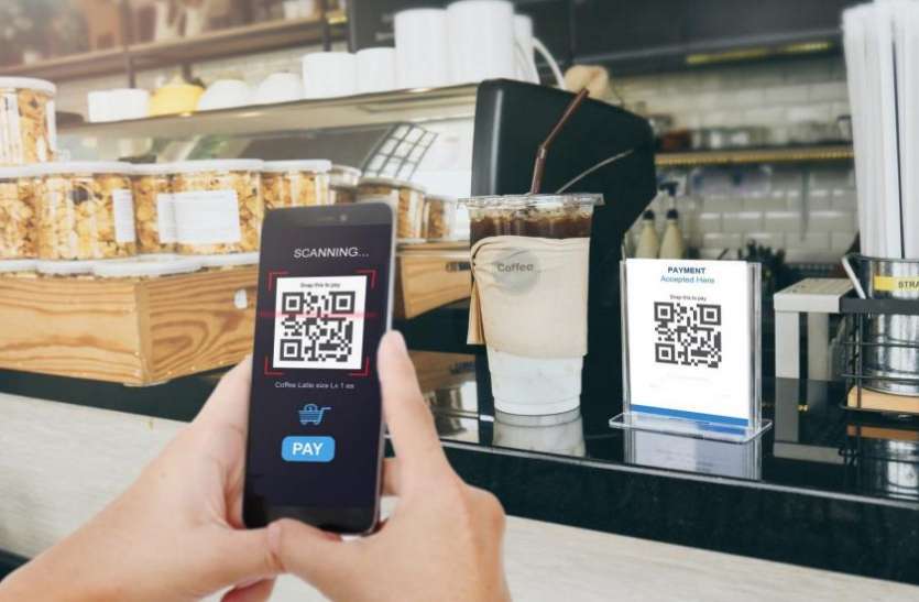 QR Code सभी दुकानों पर क्यूआर कोड से भुगतान हो सकता है जरूरी
