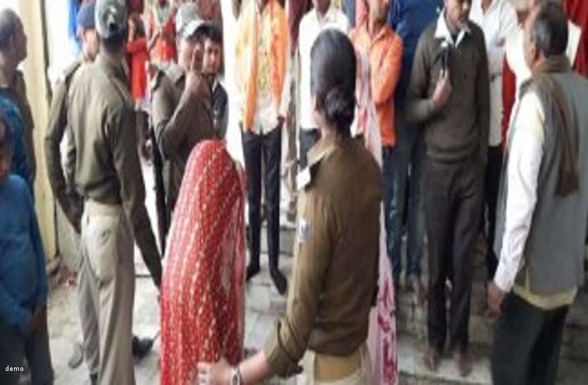 crime news शादी से पहले ही दुल्हन भाग गई BF के साथ, तो छोटी बहन को बिठा दिया मंडप में फिर...