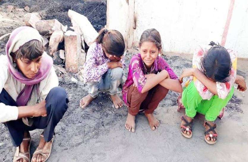 Woman burned alive by fire मदर्स डे पर मासूमों के सिर से उठ गया मां का साया