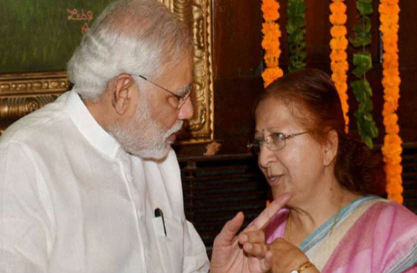 modi मोदी ने ताई से पूछा- बहुत भूख लगी है घर से खाना लाई हो क्या, गाड़ी में बैठकर खा लूंगा