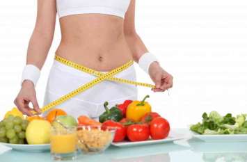 Take care of those who lose weight वजन घटाने वाले इनका ध्यान रखें