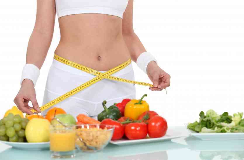lose weight वजन घटाने वाले इनका ध्यान रखें