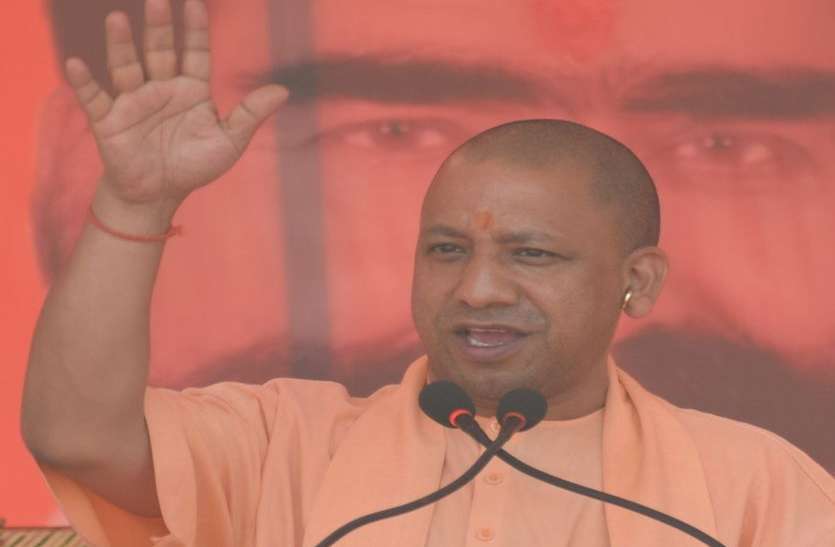 थानागाजी : 2018 विधानसभा चुनाव में यहां आए थे योगी आदित्यनाथ, तब कांग्रेस को लेकर कही थी यह बात, आप भी जानिए मुख्यमंत्री योगी आदित्यनाथ आज पहुंच रहे हैं शामली, करोड़ों की योजनाओं का करेंगे शिलान्यास