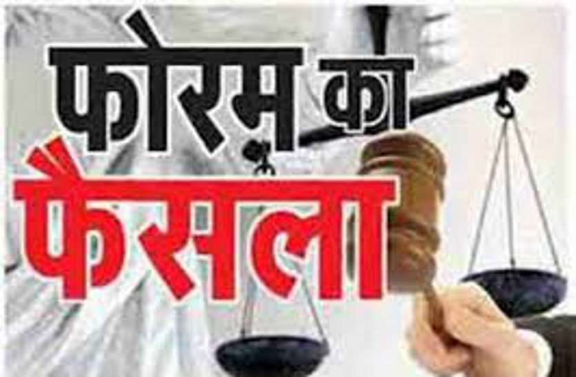 उपभोक्ता फोरम जलकर खाक हुए ट्रक को टोटल लॉस नहीं मान रही थी बीमा कंपनी, आयोग ने दिया ये फैसला