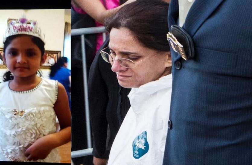 murder भारतीय मूल की महिला ने नौ साल की सौतेली बेटी को मारा, बाथरूम में मिली बच्ची की लाश