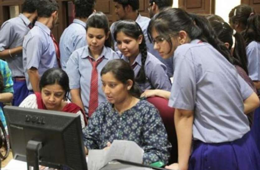 Eyes of students becoming weak from High Use of Mobile, TV, Computer बच्चों को मोबाइल-टीवी से रखें दूर, कमजोर हो रहीं आंखें, जानिए क्या कहा विशेषज्ञों ने...