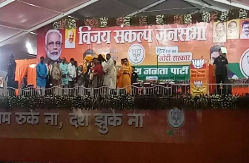 INDORE ELECTION 2019 - पीएम मोदी की सभा में इतने लाख हुए खर्च, जुड़ेगा प्रत्याशियों के खाते में