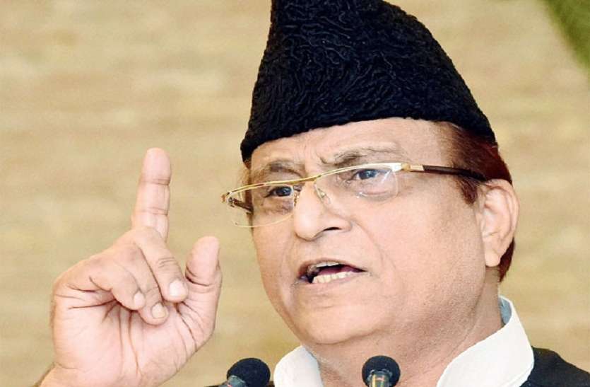 moradabad बड़ी खबर: आजम खान ने डीएम से बताया जान का खतरा, बोले डीएम के पास है हैकिंग मशीन