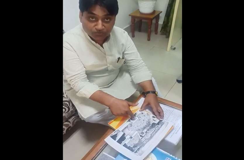 Congress Govt made changes in Rajasthan school syllabus सरकार बदलने के साथ ही जारी हुआ पाठ्यक्रम बदलाव का सिलसिला, अब इस किताब में हुआ ये बड़ा बदलाव