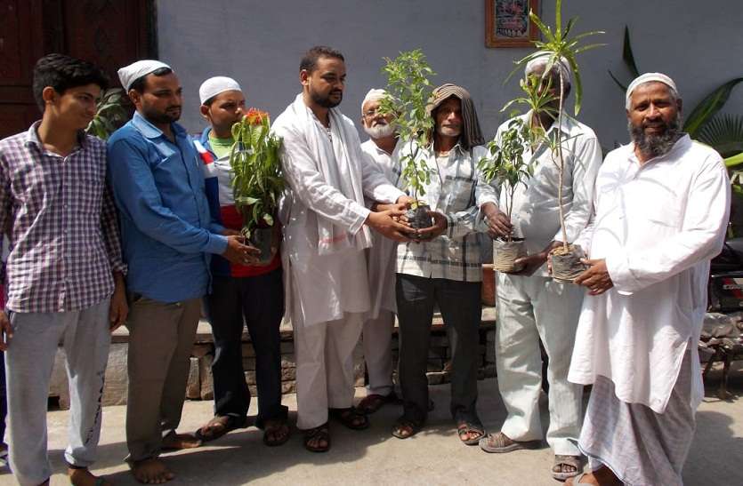 Message of environmental protection being given in Ramadan रमजान में ये रोजेदार दे रहे हैं पर्यावरण संरक्षण का सन्देश