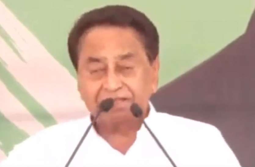 kamal nath कमलनाथ ने कहा- मैंने इस देश में नेता तो बहुत देखे पर मीनाक्षी जैसी समाजसेविका नहीं