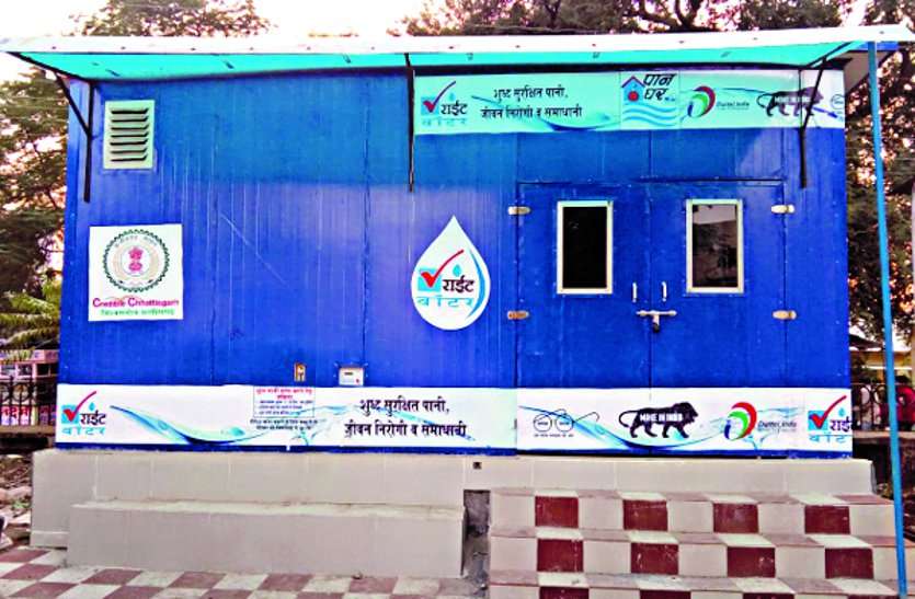 water ATM in ooty नीलगिरि में 20 स्थानों पर लगेंगे पानी के एटीएम