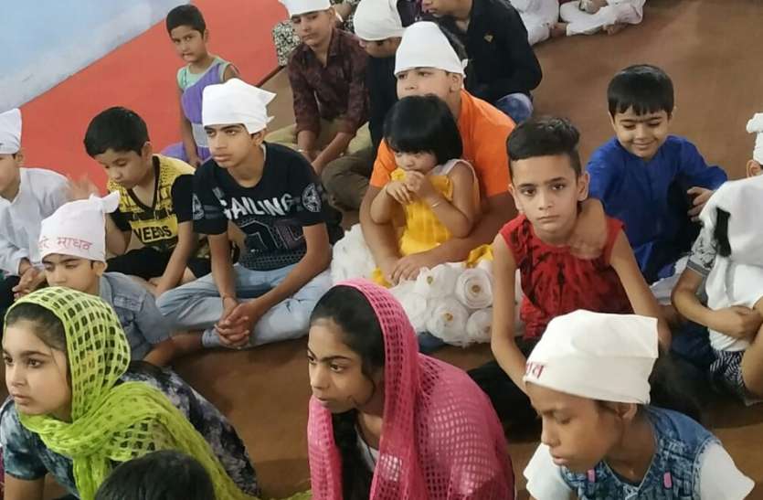 National Descent Day Special बच्चों को शिष्टाचार का पाठ पढ़ाएगी एक संस्था