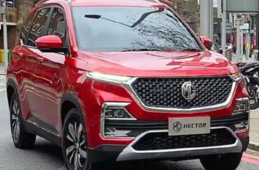 MG Hector MG Hector कल होगी लॉन्च, बनेगी देश की सबसे पहली इंटरनेट SUV