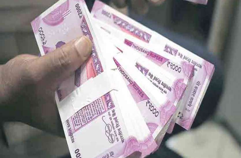 money पीएम की रैली में इंतजाम के नाम पर भाजपा विधायक से 8 लाख की हेराफेरी, पुलिस ने आरोपी को किया गिरफ्तार